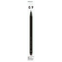 21個で送料無料■コクヨ シャープペン 芯径:0.9mm 軸色:黒 <鉛筆シャープ> メーカー品番:PS-PE109D-1P ペン先収納タイプ(チップスライド)...