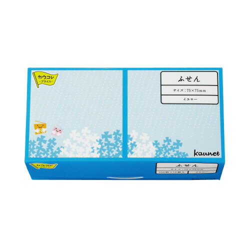 コクヨグループ フセン紙 黄 100枚x10個x3 通常粘着 パステルカラー H75xW75mm メーカー品番:5052-7687 100枚/個
