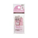 コクヨ タックメモ クイックインデックス H25xW25mm 桃 100枚x2個入り メーカー品番:メ-1093N-P 100枚/個■18個で送料無料