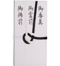 ܻʸŹ϶5ǯ㤨֥󥰥ݥ졼 ŵޡˡ105185mm޹7ܡû3硡ա᡼:E-661 ʩ̡ܰ¡3ߡ1̤߰ޤǡûפβǤʤ91ߤˤʤޤ