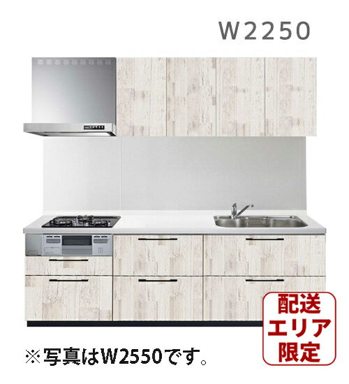  ƥ७å 顼 W W2250 I ե 225cm  饤ɼǼ Ф ¢ Ų Ǽ  ʰ ¤ ò