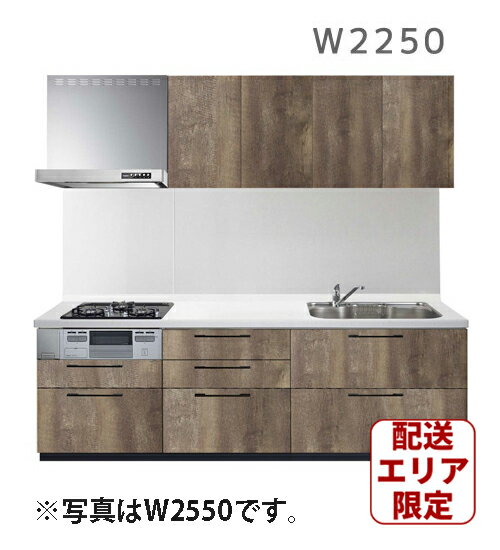  ƥ७å 顼 X W2250 I ե 225cm  饤ɼǼ Ф ¢ Ų Ǽ  ʰ ¤ ò