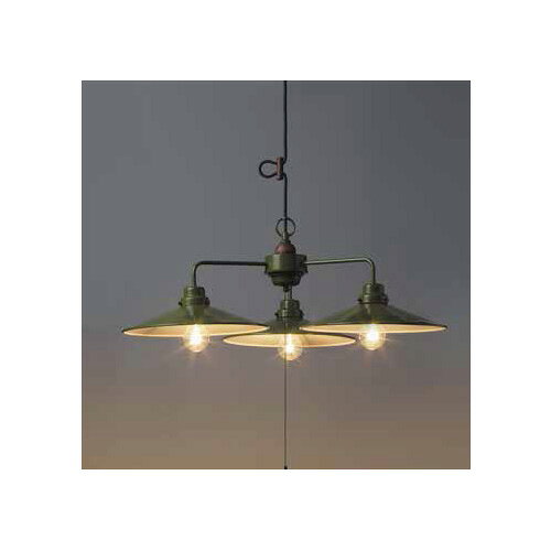 Rakuten - 照明器具 後藤照明 屋内 ペンダントライト Verde Series パレルモ アルミP1L・3灯用CP型GR GLF-3331 送料無料