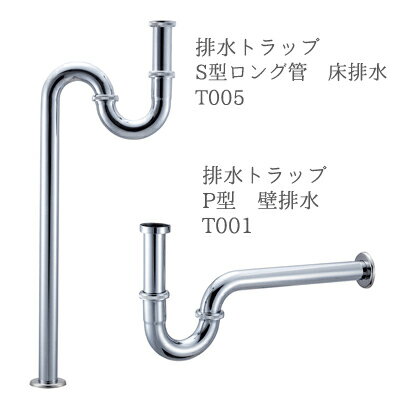 mizunohana置き型洗面ボウルMETALLICGLASSメタリックガラス06B149手洗い器デザイン陶磁器インテリアおしゃれかわいいシンプルモダンカラフル