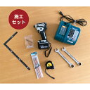 アウトドアテーブル 木製 ガーデンテーブル ピクニックテーブル 専用 貸し出し 施工セット 1週間