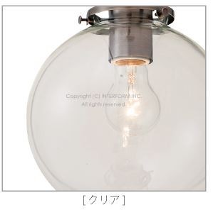 Rakuten - 照明器具 インターフォルム おしゃれ デザイン インテリア ペンダントライト Orelia S オレリアS LT-1937 CL クリア 送料無料