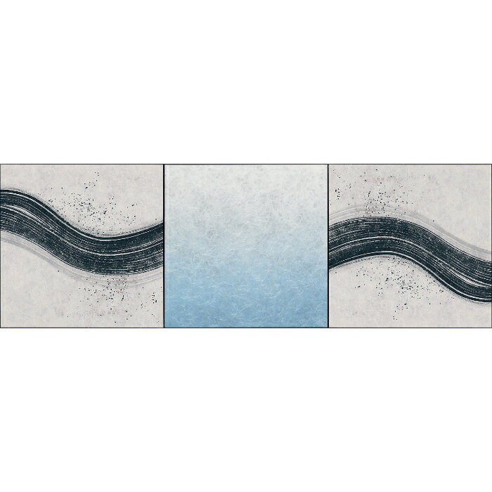 Rakuten - インテリアアート アートデコ アートパネル 和紙　1350×450×27 AM6446 アートパネル 北欧 モダン 玄関 花 横長 モノトーン