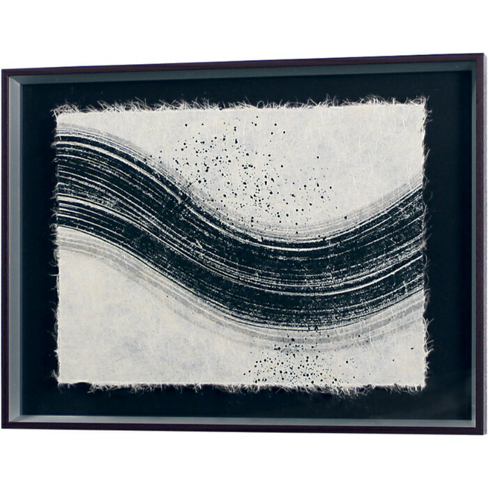 インテリアアート アートデコ インテリアデコ 和紙 600×450×40 AR3151 アートパネル 北欧 モダン 玄関 花 横長 モノトーン