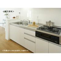不燃メラミン化粧板パニート3×6910×1820mmFX-896Gミルキーホワイトキッチンパネル洗面所トイレ腰壁不燃お手入れ簡単
