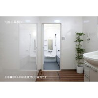 不燃メラミン化粧板パニート3×6910×1820mmFX-896Gミルキーホワイトキッチンパネル洗面所トイレ腰壁不燃お手入れ簡単