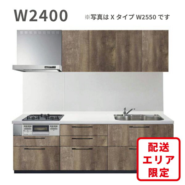 楽天市場】キッチンパネル 激安(木材・建築資材・設備|花 楽天市場】キッチンパネル 激安(木材・建築資材・設備|花