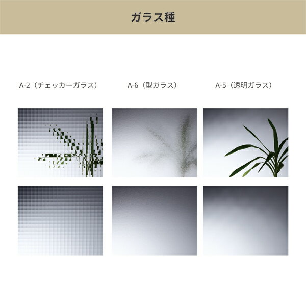 LOHASmaterial室内窓通風木製ガラスインテリア壁面採光自然素材おしゃれ無垢インテリアウィンドウ観音窓パインクリアオイル塗装W770times;H600mm