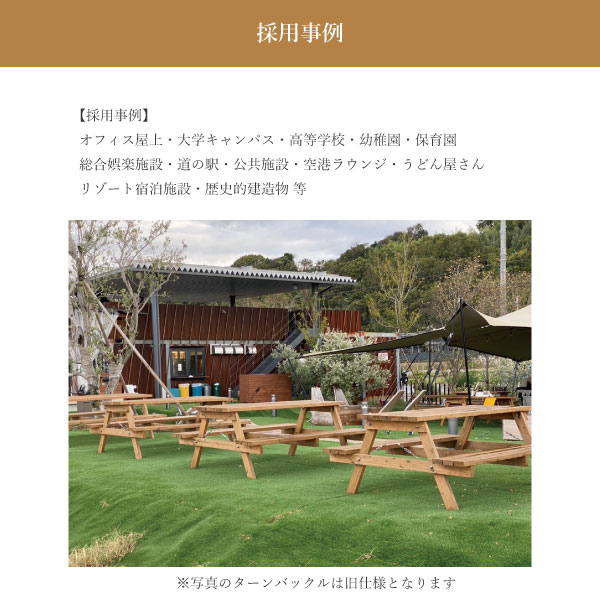 アウトドアテーブル木製ガーデンテーブルピクニックテーブル頑丈セットDIY屋外庭チェアBBQおしゃれキャンプ場公園W1400times;D1500オイル塗装
