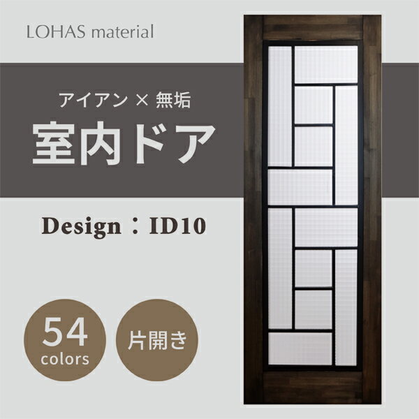 top-id10.jpg top-id10.jpg