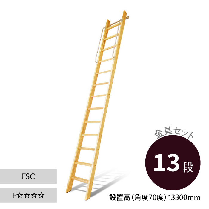 ベッド 収納ベッド ダブル ボンネルコイルマットレス付き グレージュ 収納付き 引き出し付き 棚付き 宮付き 2口 コンセント付き 頑丈構造 オーク柄 収納付きベッド ダブルベッド[21]