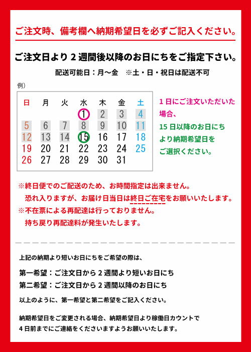 ウッドワン 無垢の木の収納 TVボードプラン BF-001 テレビまわり ニュージーパイン...