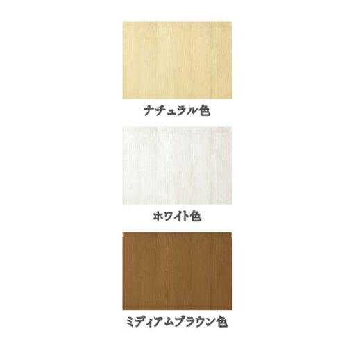木製枠ミラースリム枠ミラー(小)W400times;H600樹種:ニュージーパイン