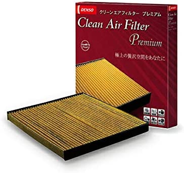 送料無料！ ミツビシ MB15S デリカD:2 H23.3-H27.12 車用 エアコンフィルター キャビンフィルター 活性炭入 014535-2970