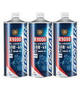 カストロール パワー1 4T 4サイクル 15W-50 4L×1缶 バイク 2輪 部分合成油 オイル CASTROL POWER1 エンジンオイル 15W50