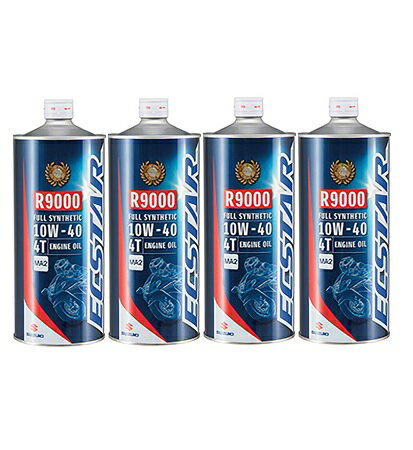 フックス シルコリン 4ストロークスポーツバイク用オイル PRO 4 15W-50 XP 1L SIL1449901 2輪 Stroke Sports Bike Oil