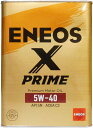 ENEOS X PRIME エックスプライム エンジンオイル 5W-40 SN C3 100％化学合成油 4L エネオス