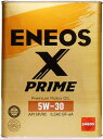 ENEOS X PRIME エックスプライム エンジンオイル 5W-30 SP/RC GF-6A 100％化学合成油 4L エネオス