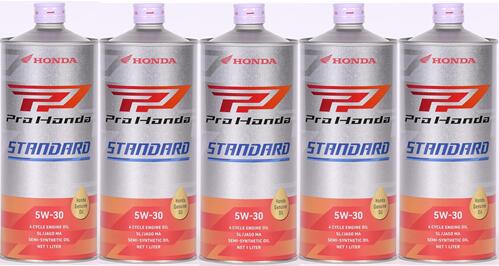 【5本セット】 ProHonda STANDARD SL MA 5W30 1L 08232-99981 ホンダ Honda(2)