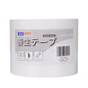 【Amazon ブランド】ADHES 養生テープ ガムテープ布 はがせる 窓ガラス 仮固定用 100mm x 50m(3)