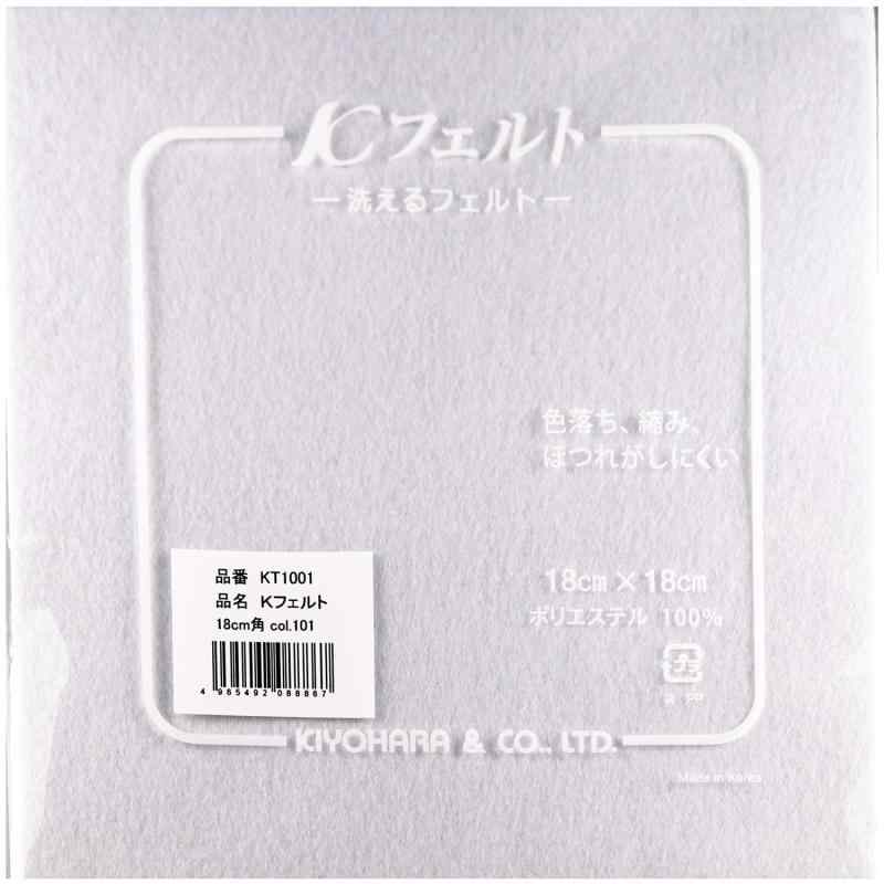 ok-shop88㤨KIYOHARA Kե 1 KT1001פβǤʤ365ߤˤʤޤ
