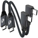 USB Type Cケーブル (2本セット)