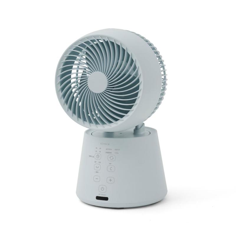 siroca 3D サーキュレーター botanical SF-15A221