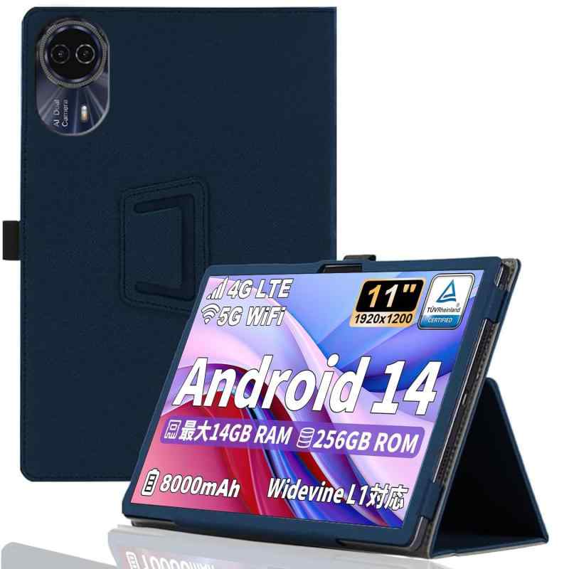 For TECLAST T50Plus/T50 Max/Teclast T50HD/ODEA S11 ケース 保護ケース【BAOLINTX】ODEA S11 ケース 角度調整 スタンド機能 高級PU レザー 擦り傷防止 磁気吸着 全面保護型 保護ケース