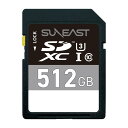 SUNEAST SDカード U3 V30 Class10 最大転送速度...(2)