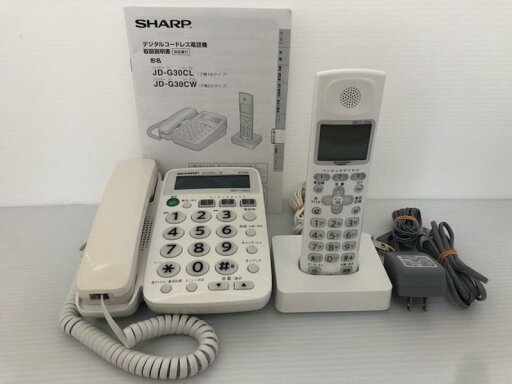 SHARP デジタルコードレス電話機 1.9GHz DECT準拠方式 JD-G30 SHARP デジタルコードレス電話機 1.9GHz DECT準拠方式 JD-G30