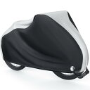 Smilemoon 自転車カバー 210D サイクルカバー 厚手 防犯 防風 防塵 耐熱 UVカット 撥水加工 破れにくい 鍵穴盗難防止 雨雪対応き 29インチまで対応 収納袋付き シルバー