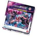 子供向けパズル 仮面ライダーリバイス 40ピース 【こどもジグソーパズル 】(3)