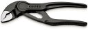 クニペックス KNIPEX 手のひらサイズ コブラ Cobra ウォーターポンププライヤー 8700-100BK