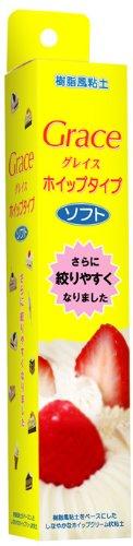 日清アソシエイツ Nisshin associates 樹脂風粘土 グレイス ホイップタイプソフト