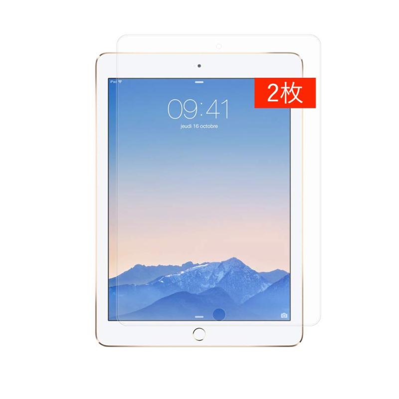 クロスフォレスト 9.7インチiPad/iPad Pro/iPad Air2/iPad Air用ガラスフィルム 【日本製ガラス使用】 液晶保護フィルム