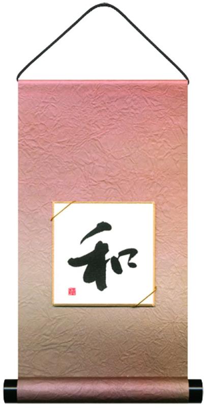 ok-shop88㤨ëͺƲ ݤ  Ʀ Ʀ Τ䤭פβǤʤ880ߤˤʤޤ