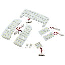 Ranzek トヨタ 30系 プリウス 純白 ホワイト LED ルームランプ 8点セット ムーンルーフ無し専用 ZVW30 前期/後期対応(2)