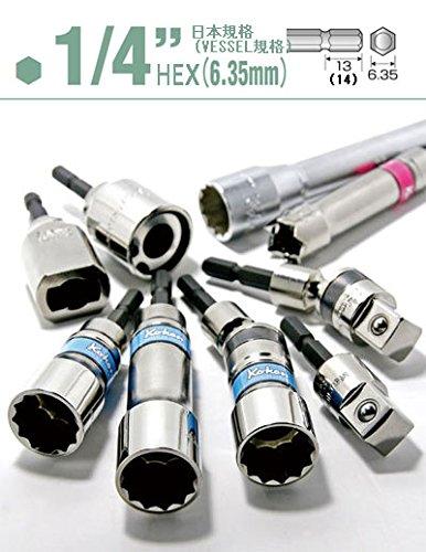 コーケン 1/4(6.35mm)H ショートリードソケット 17mm BD014SN-17 ok-shop8-10052747 ok-shop88 サンプル画像3