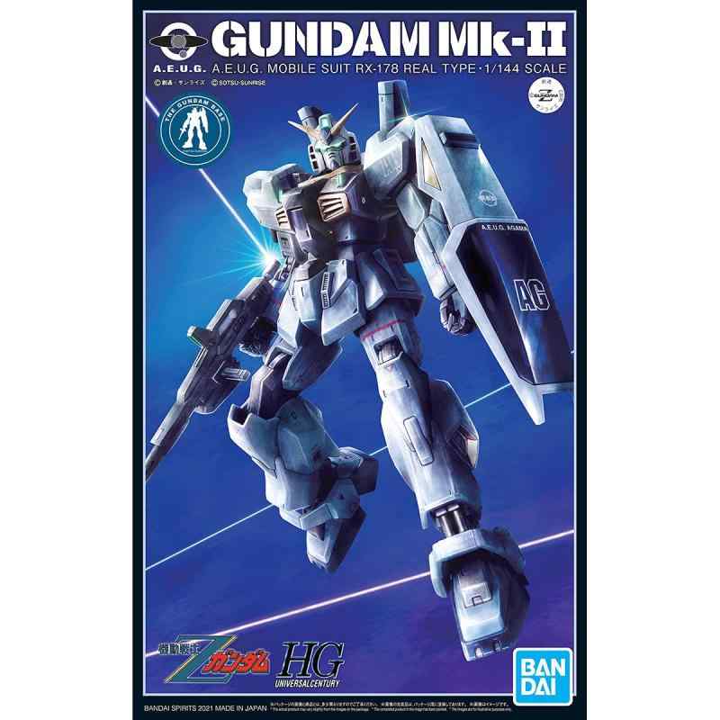 楽天市場】hcm－pro 21 ガンダムmk－iiコンプリートセットの通販
