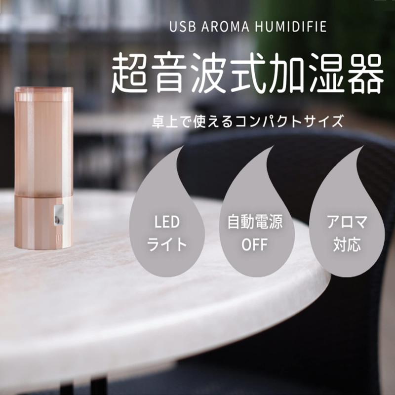 【中古】レコルト スライドラックオーブン デリカ RSR-1 recolte Slide Rack Oven Delicat (ホワイト)