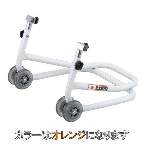 ジェイトリップ(J-TRIP) ショートローラースタンド 本体のみ