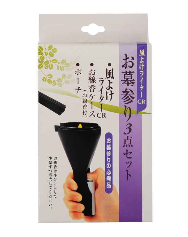日本香堂(Nippon Kodo) 風よけライターCR お墓参り3点セット 117mm×51mm×178mm商品サイズ (幅×奥行×高さ) :117mm×51mm×178mm原産国:日本内容量:1個