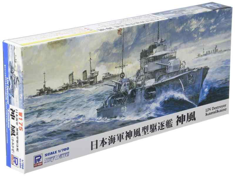 ピットロード 1/700 日本海軍 神風型駆逐艦 神風 【フルハルモデル + 特殊潜航艇 海龍】<b>本体サイズ :</b>146mm<b>主な製造国 :</b>日本<b>対象年齢 :</b>15才以上