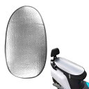 Coollooda バイクシートカバー 夏 バイク用 シート 日焼け防止 遮熱サンシェード 防水 汚れ防止 汎用タイプ 簡単取り付け 両面はアルミニウムの膜 座...