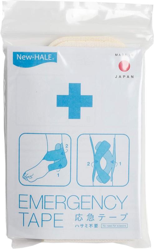 ニューハレ(New-HALE) 登山 テーピング エマージェンシーテープ 3枚入り 応急テープ ハサミ不要 010-80..