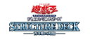 遊戯王OCG デュエルモンスターズ ストラクチャーデッキ 青き眼の光臨